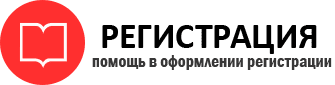 прописка в Тереке id931592